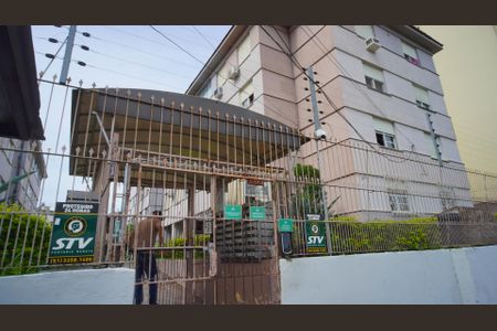 Apartamento à venda com 54m², 2 quartos e 1 vagaFachada e portaria