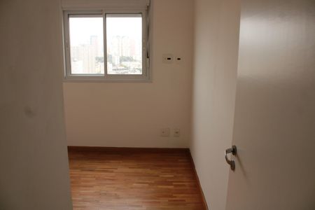 Apartamento para alugar com 50m², 2 quartos e sem vagaQuarto 1