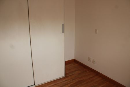 Apartamento para alugar com 50m², 2 quartos e sem vagaQuarto 2
