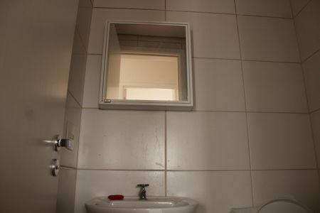 Apartamento para alugar com 50m², 2 quartos e sem vagaBanheiro 