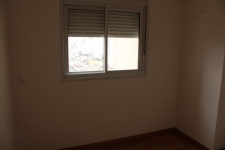 Apartamento para alugar com 50m², 2 quartos e sem vagaQuarto 2