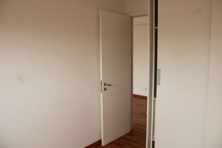 Apartamento para alugar com 50m², 2 quartos e sem vagaQuarto 1