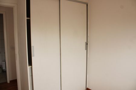 Apartamento para alugar com 50m², 2 quartos e sem vagaQuarto 1