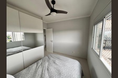 Apartamento à venda com 127m², 3 quartos e 2 vagas Apartamento à venda com 127m², 3 quartos e 2 vagasQuarto 2
