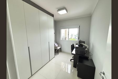 Apartamento à venda com 127m², 3 quartos e 2 vagas Apartamento à venda com 127m², 3 quartos e 2 vagasQuarto 1
