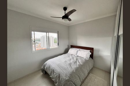 Apartamento à venda com 127m², 3 quartos e 2 vagas Apartamento à venda com 127m², 3 quartos e 2 vagasQuarto 2