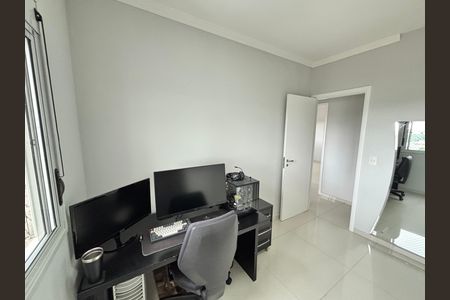 Apartamento à venda com 127m², 3 quartos e 2 vagas Apartamento à venda com 127m², 3 quartos e 2 vagasQuarto 1