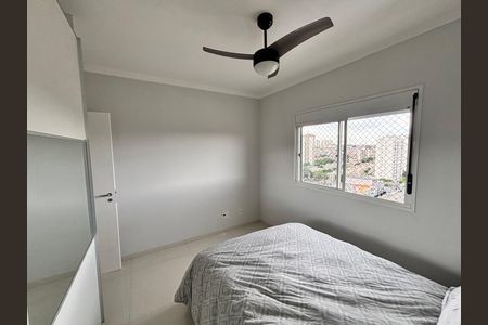 Apartamento à venda com 127m², 3 quartos e 2 vagas Apartamento à venda com 127m², 3 quartos e 2 vagasSuíte