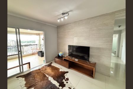 Apartamento à venda com 127m², 3 quartos e 2 vagas Apartamento à venda com 127m², 3 quartos e 2 vagasSala