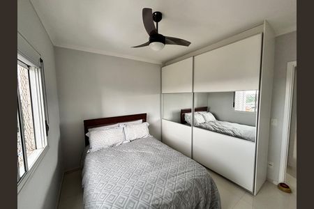 Apartamento à venda com 127m², 3 quartos e 2 vagas Apartamento à venda com 127m², 3 quartos e 2 vagasQuarto 2