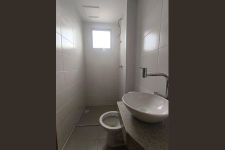 Apartamento à venda com 50m², 2 quartos e 2 vagas Apartamento à venda com 50m², 2 quartos e 2 vagasBanheiro