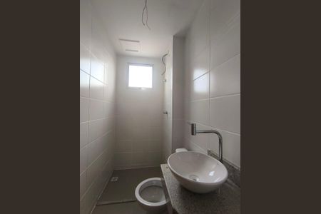 Apartamento à venda com 50m², 2 quartos e 2 vagas Apartamento à venda com 50m², 2 quartos e 2 vagasBanheiro