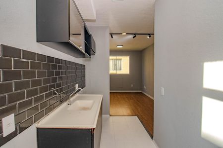 Apartamento à venda com 42m², 2 quartos e 1 vagaCozinha e Área de Serviço