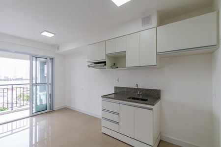 Apartamento para alugar com 41m², 2 quartos e sem vaga Apartamento para alugar com 41m², 2 quartos e sem vagaStudio