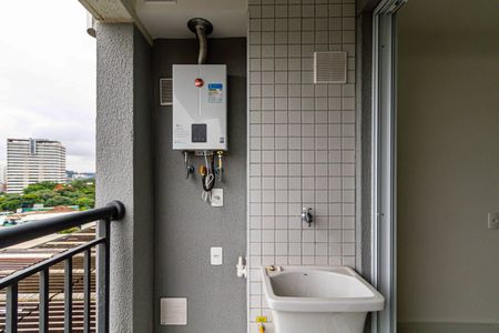 Apartamento para alugar com 41m², 2 quartos e sem vaga Apartamento para alugar com 41m², 2 quartos e sem vagaVaranda