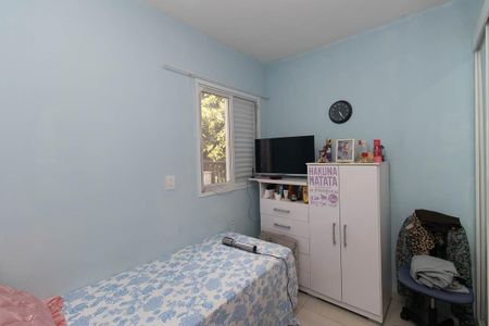 Casa de condomínio à venda com 90m², 3 quartos e 2 vagas Casa de condomínio à venda com 90m², 3 quartos e 2 vagasQuarto 1