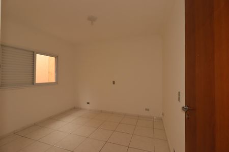Casa para alugar com 80m², 2 quartos e 2 vagasSuíte 1