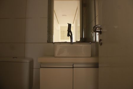 Apartamento para alugar com 58m², 2 quartos e 1 vagaBanheiro