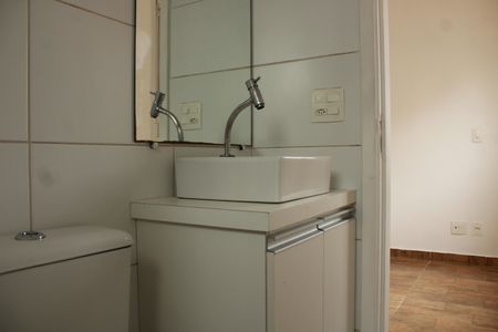 Apartamento para alugar com 58m², 2 quartos e 1 vagaBanheiro da Suíte