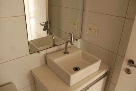 Apartamento para alugar com 58m², 2 quartos e 1 vagaBanheiro