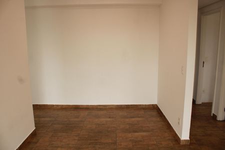 Apartamento para alugar com 58m², 2 quartos e 1 vagaSala