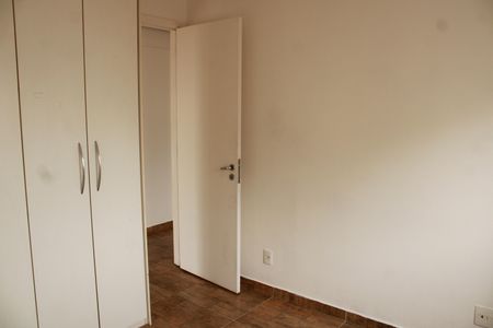 Apartamento para alugar com 58m², 2 quartos e 1 vagaSuíte