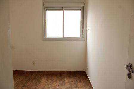 Apartamento para alugar com 58m², 2 quartos e 1 vagaQuarto