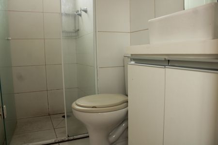 Apartamento para alugar com 58m², 2 quartos e 1 vagaBanheiro da Suíte