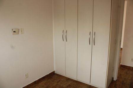 Apartamento para alugar com 58m², 2 quartos e 1 vagaSuíte