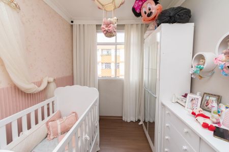 Apartamento à venda com 84m², 3 quartos e 1 vagaQuarto 2