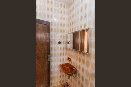 Casa à venda com 350m², 4 quartos e 4 vagas Casa à venda com 350m², 4 quartos e 4 vagasBanheiro de serviço