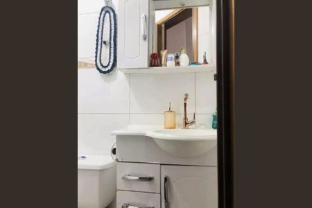 Apartamento à venda com 60m², 2 quartos e 1 vaga Apartamento à venda com 60m², 2 quartos e 1 vagaBanheiro