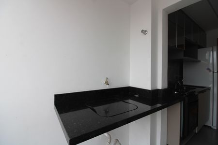 Apartamento para alugar com 32m², 1 quarto e sem vagaLavanderia