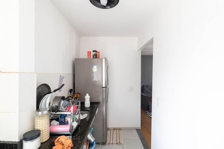 Apartamento para alugar com 40m², 2 quartos e 1 vaga Apartamento para alugar com 40m², 2 quartos e 1 vagaCozinha e Área de Serviço