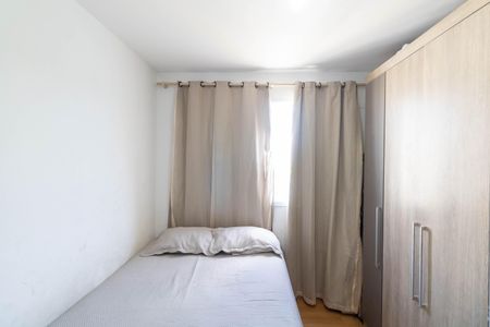 Apartamento para alugar com 40m², 2 quartos e 1 vaga Apartamento para alugar com 40m², 2 quartos e 1 vagaQuarto 2