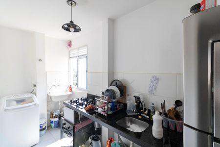 Apartamento para alugar com 40m², 2 quartos e 1 vaga Apartamento para alugar com 40m², 2 quartos e 1 vagaCozinha e Área de Serviço