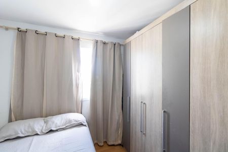 Apartamento para alugar com 40m², 2 quartos e 1 vaga Apartamento para alugar com 40m², 2 quartos e 1 vagaQuarto 2