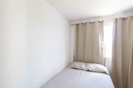 Apartamento para alugar com 40m², 2 quartos e 1 vaga Apartamento para alugar com 40m², 2 quartos e 1 vagaQuarto 2