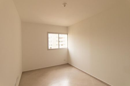 Apartamento para alugar com 67m², 3 quartos e 1 vagaQuarto 1