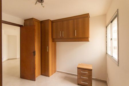 Apartamento para alugar com 67m², 3 quartos e 1 vagaQuarto 3 Suite
