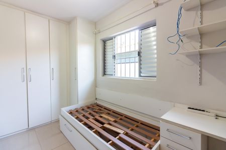Casa para alugar com 110m², 3 quartos e 2 vagas Casa para alugar com 110m², 3 quartos e 2 vagasQuarto 2