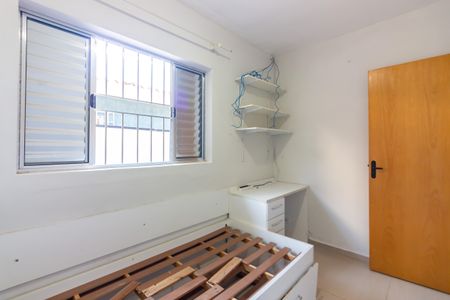 Casa para alugar com 110m², 3 quartos e 2 vagas Casa para alugar com 110m², 3 quartos e 2 vagasQuarto 2