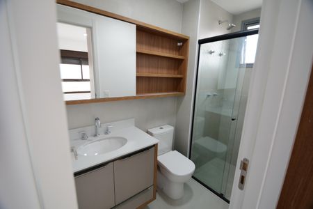 Apartamento para alugar com 57m², 2 quartos e 1 vagaBanheiro Suíte