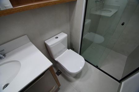 Apartamento para alugar com 57m², 2 quartos e 1 vagaBanheiro Social