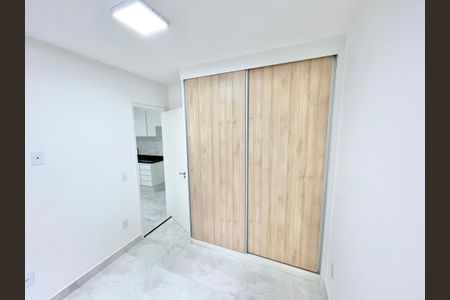 Quarto de apartamento para alugar com 1 quarto, 38m² em Santana, São Paulo