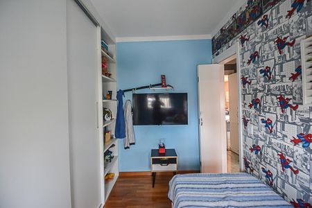 Apartamento à venda com 106m², 3 quartos e 2 vagasQuarto 1