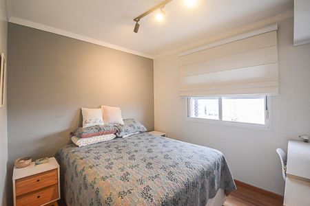 Apartamento à venda com 106m², 3 quartos e 2 vagasQuarto Suíte