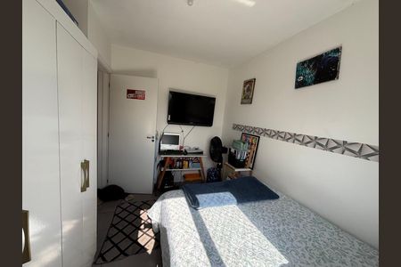 Apartamento à venda com 61m², 2 quartos e 1 vaga