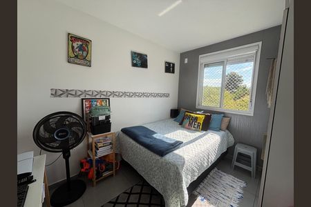 Apartamento à venda com 61m², 2 quartos e 1 vaga