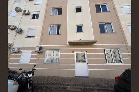 Apartamento à venda com 61m², 2 quartos e 1 vaga